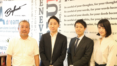 株式会社ビッグビート様サムネイル画像