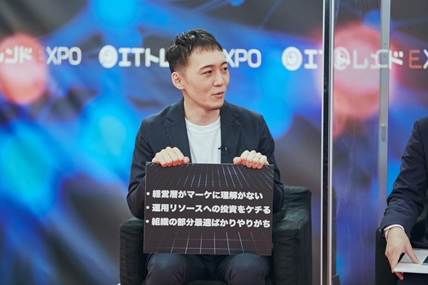 セールスフォース_広瀬氏