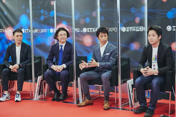 全体写真_植山_田中氏_中村氏_広瀬氏